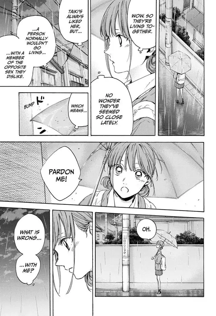 Blue Box Chapter 16 image 07_optimized